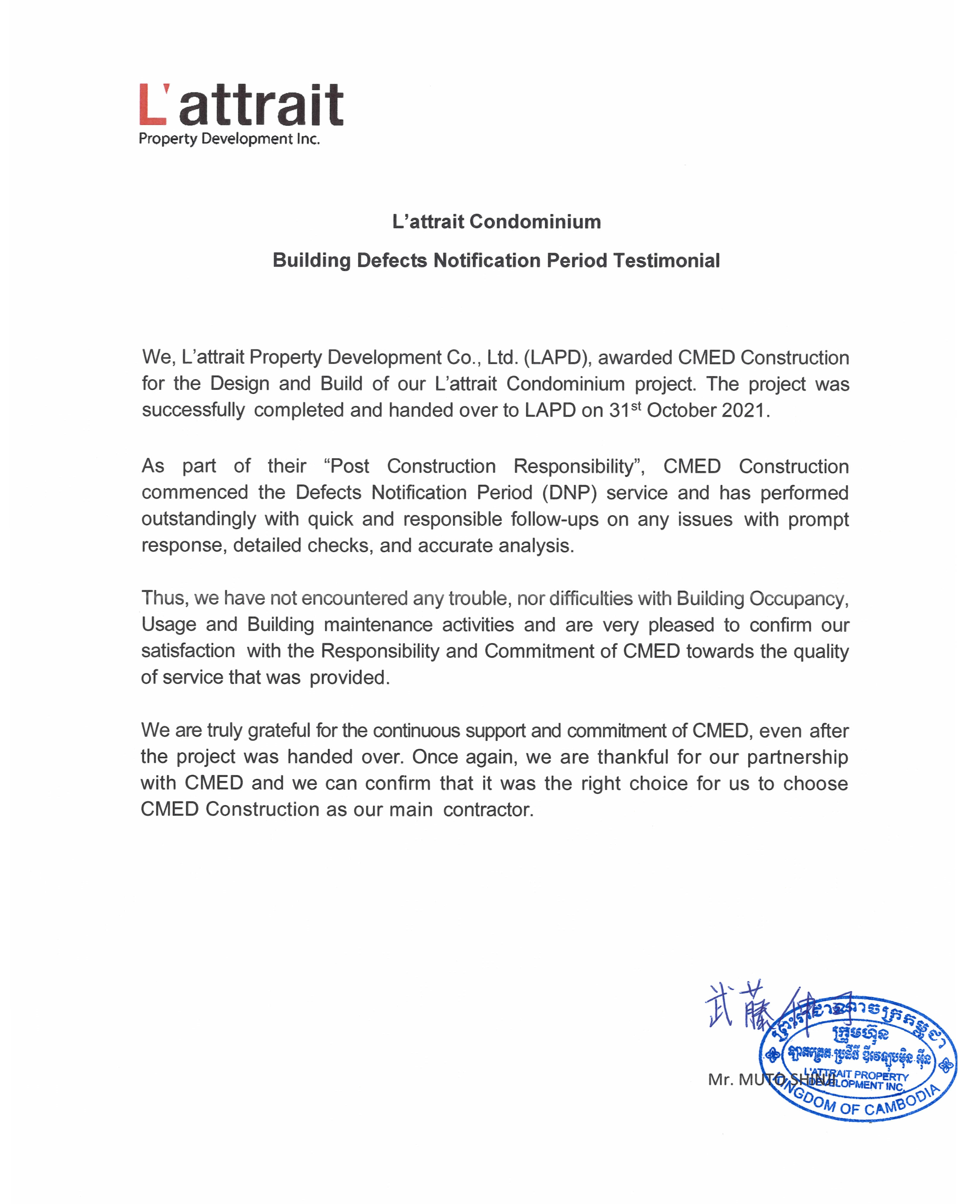 L’attrait Boeung Keng Kang_Updated